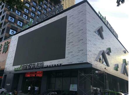 氟碳沖孔鋁單板 氟碳沖孔鋁單板